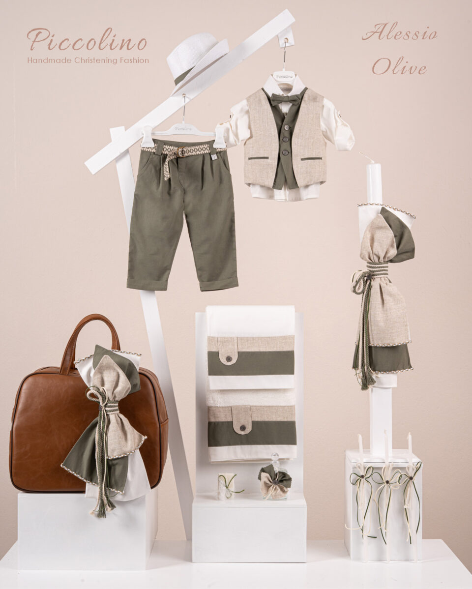 Πακέτο βάπτισης για αγόρι Piccolino Alessio olive