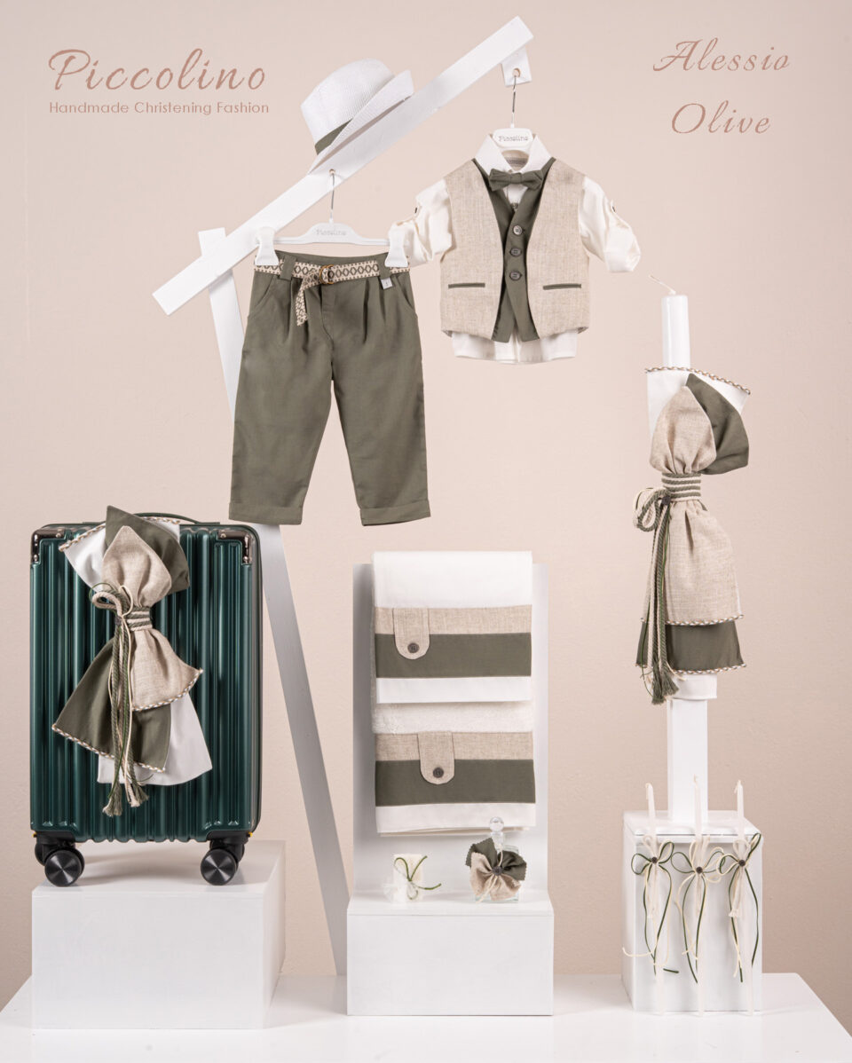 Πακέτο βάπτισης για αγόρι Piccolino Alessio olive