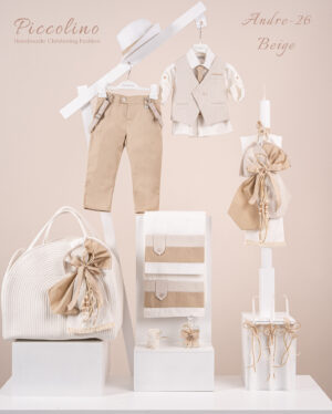 Πακέτο βάπτισης για αγόρι Piccolino Andre beige
