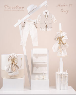 Πακέτο βάπτισης για αγόρι Piccolino Andre ivory