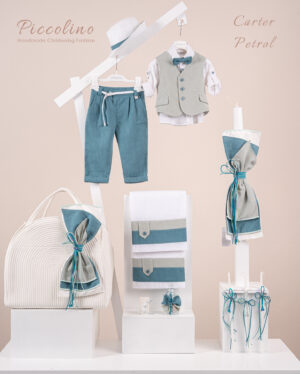 Πακέτο βάπτισης για αγόρι Piccolino Carter Petrol