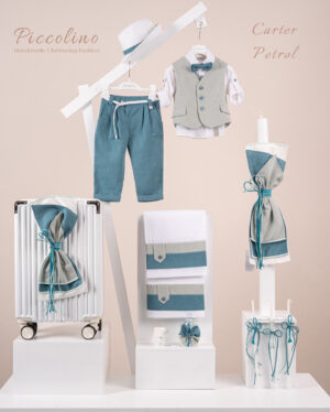 Πακέτο βάπτισης για αγόρι Piccolino Carter Petrol