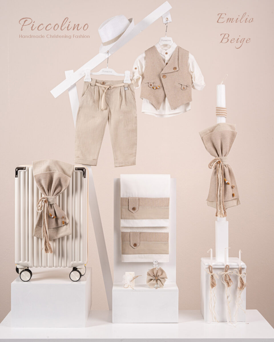 Πακέτο βάπτισης για αγόρι Piccolino Emilio beige