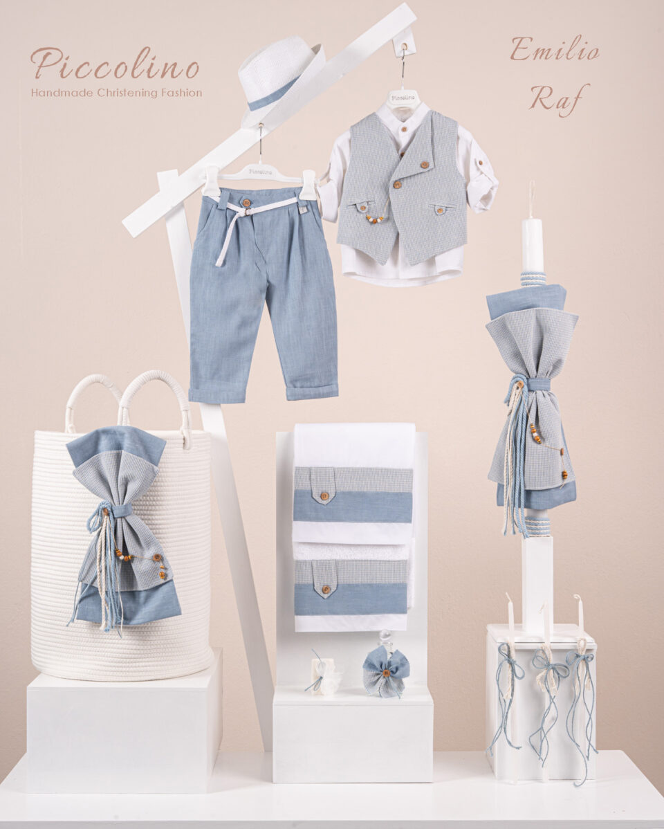 Πακέτο βάπτισης για αγόρι Piccolino Emilio raf