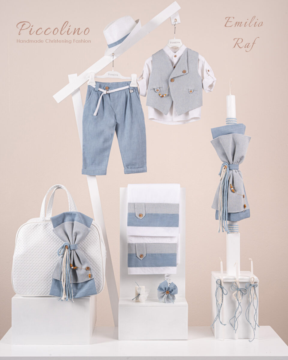 Πακέτο βάπτισης για αγόρι Piccolino Emilio raf