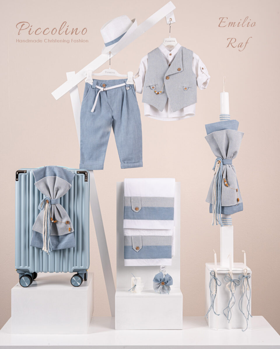 Πακέτο βάπτισης για αγόρι Piccolino Emilio raf
