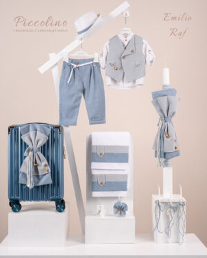 Πακέτο βάπτισης για αγόρι Piccolino Emilio raf