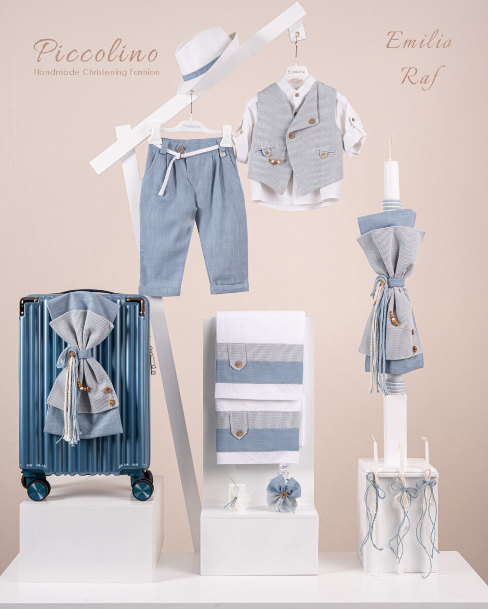 Πακέτο βάπτισης για αγόρι Piccolino Emilio raf