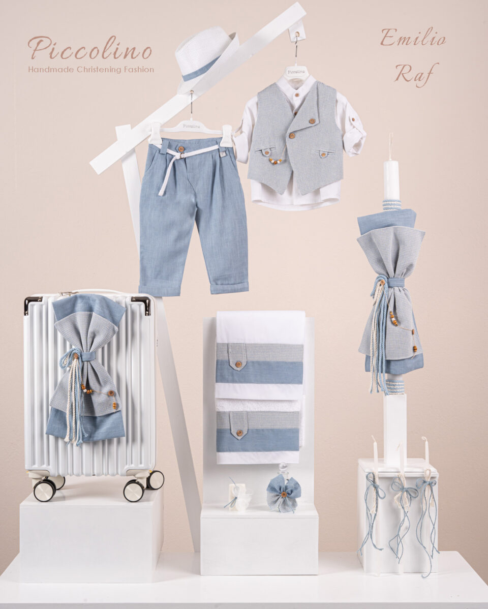 Πακέτο βάπτισης για αγόρι Piccolino Emilio raf