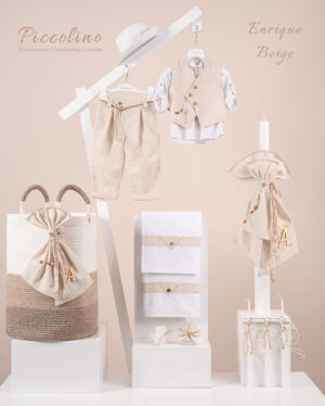 Πακέτο βάπτισης για αγόρι Piccolino Enrique beige