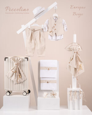 Πακέτο βάπτισης για αγόρι Piccolino Enrique beige