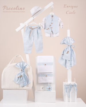 Πακέτο βάπτισης για αγόρι Piccolino Enrique ciele