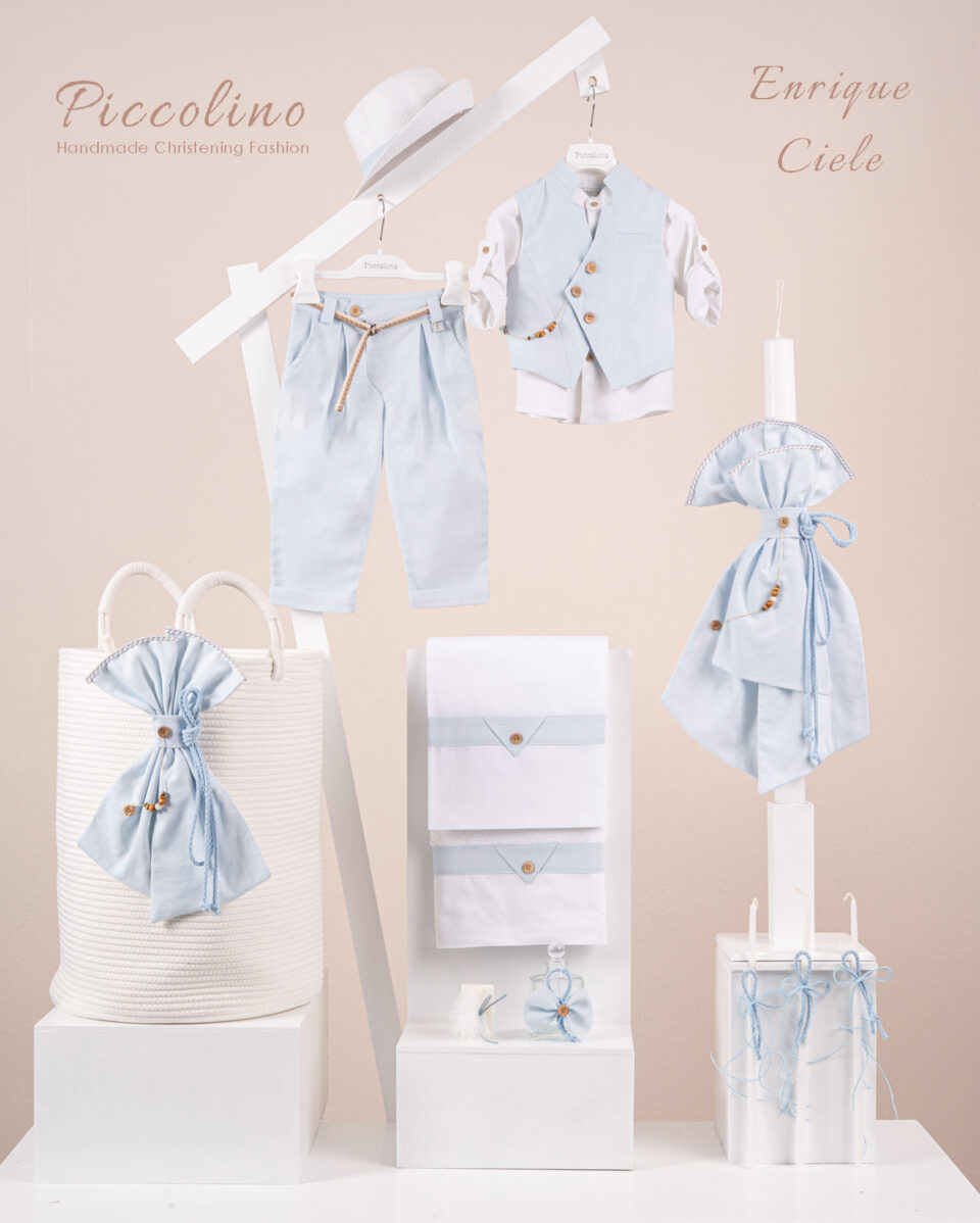 Πακέτο βάπτισης για αγόρι Piccolino Enrique ciele