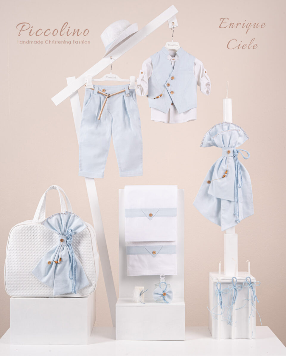 Πακέτο βάπτισης για αγόρι Piccolino Enrique ciele