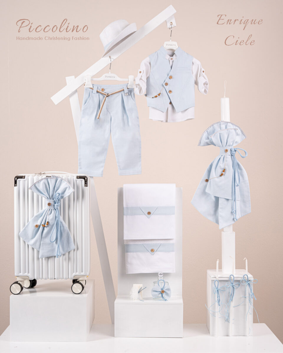 Πακέτο βάπτισης για αγόρι Piccolino Enrique ciele