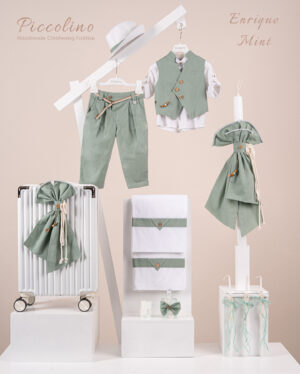 Πακέτο βάπτισης για αγόρι Piccolino Enrique mint