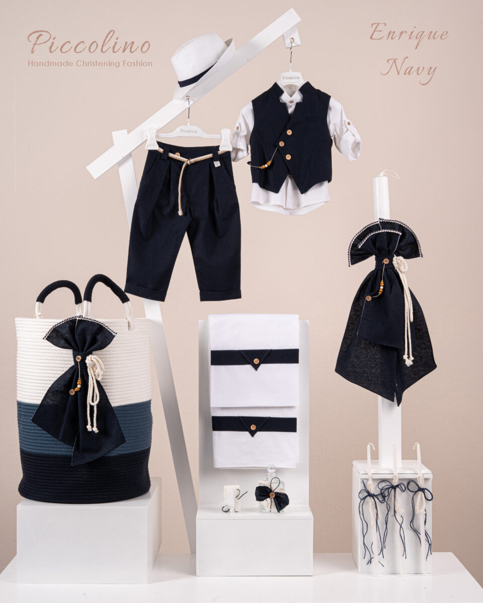 Πακέτο βάπτισης για αγόρι Piccolino Enrique navy