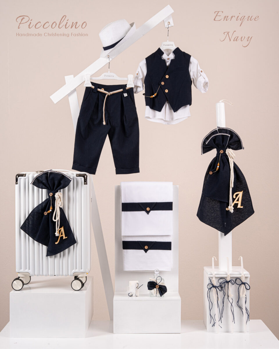 Πακέτο βάπτισης για αγόρι Piccolino Enrique navy