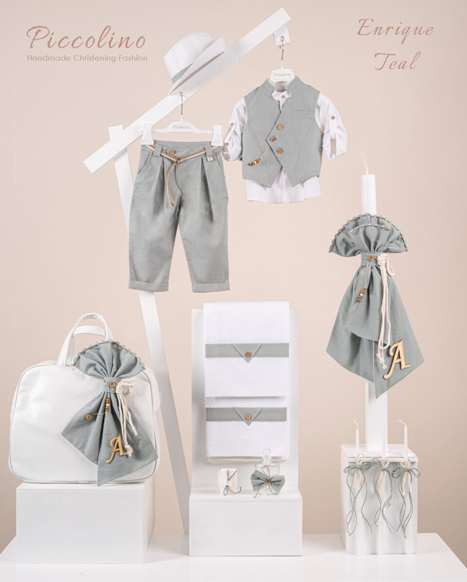 Πακέτο βάπτισης για αγόρι Piccolino Enrique teal