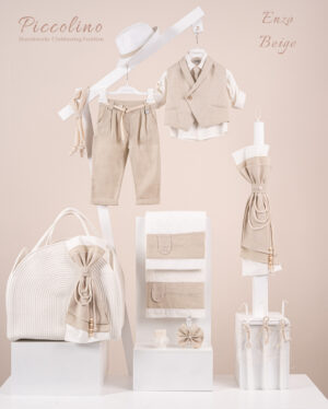 Πακέτο βάπτισης για αγόρι Piccolino Enzo beige