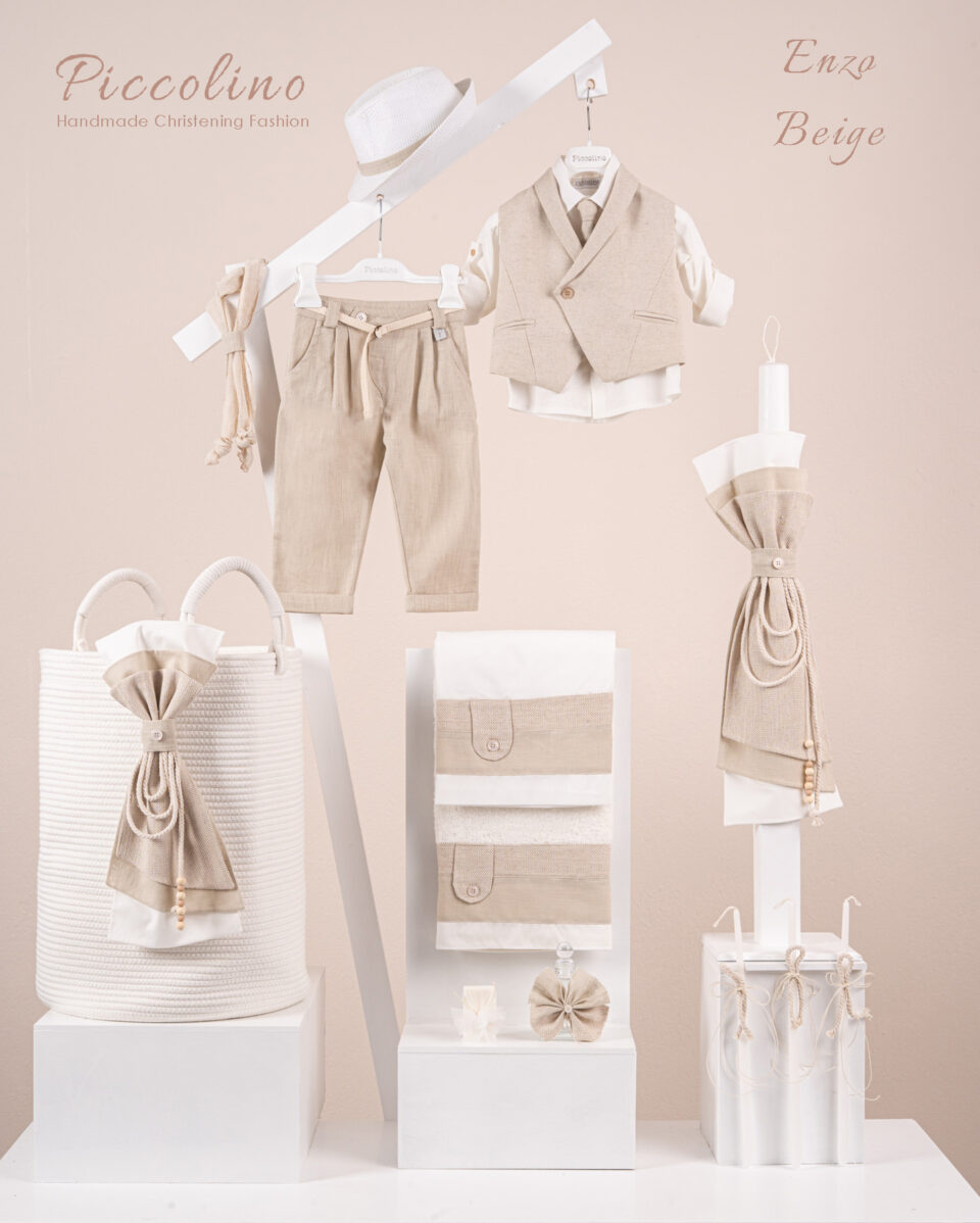 Πακέτο βάπτισης για αγόρι Piccolino Enzo beige