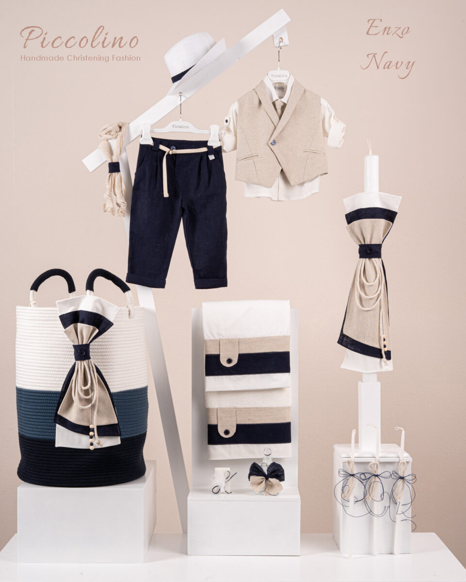 Πακέτο βάπτισης για αγόρι Piccolino Enzo navy