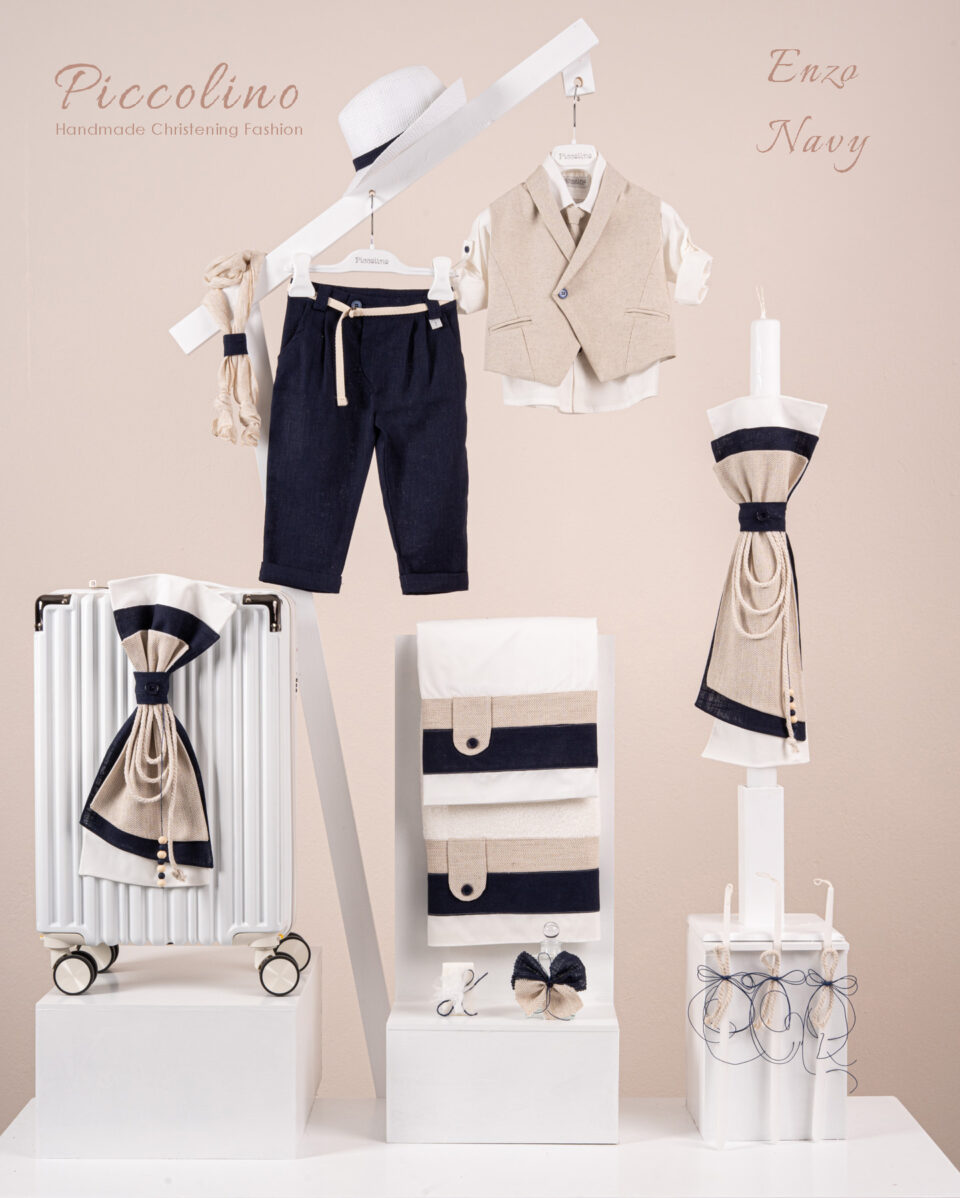 Πακέτο βάπτισης για αγόρι Piccolino Enzo navy