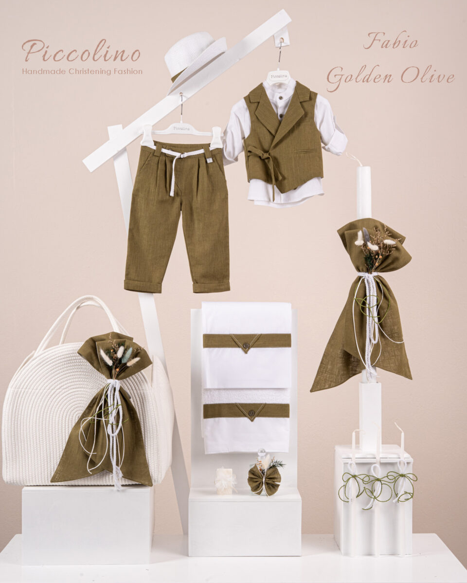 Πακέτο βάπτισης για αγόρι Piccolino Fabio golden olive