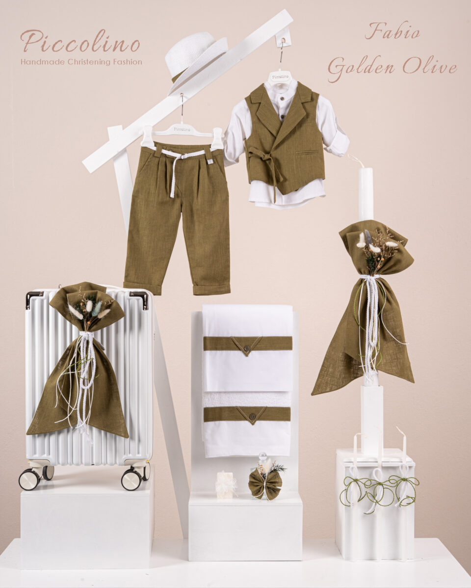 Πακέτο βάπτισης για αγόρι Piccolino Fabio golden olive