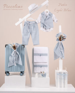 Πακέτο βάπτισης για αγόρι Piccolino Fabio light blue