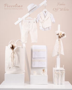 Πακέτο βάπτισης για αγόρι Piccolino Fabio off white
