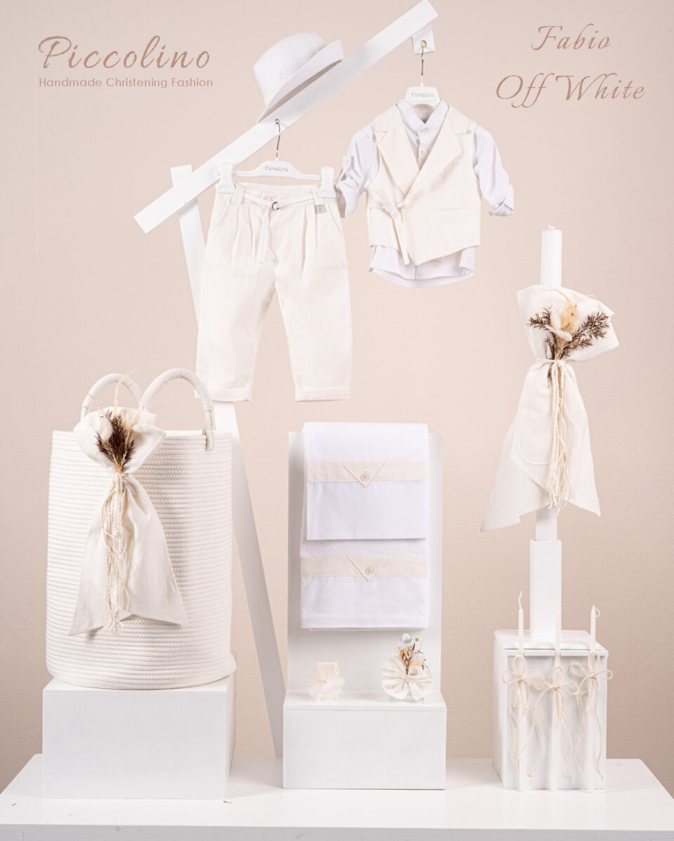 Πακέτο βάπτισης για αγόρι Piccolino Fabio off white