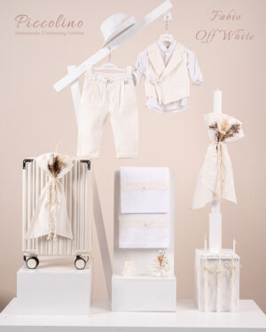 Πακέτο βάπτισης για αγόρι Piccolino Fabio off white
