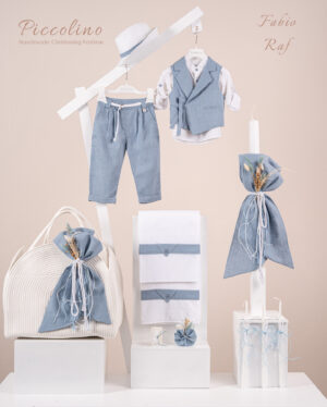 Πακέτο βάπτισης για αγόρι Piccolino Fabio raf