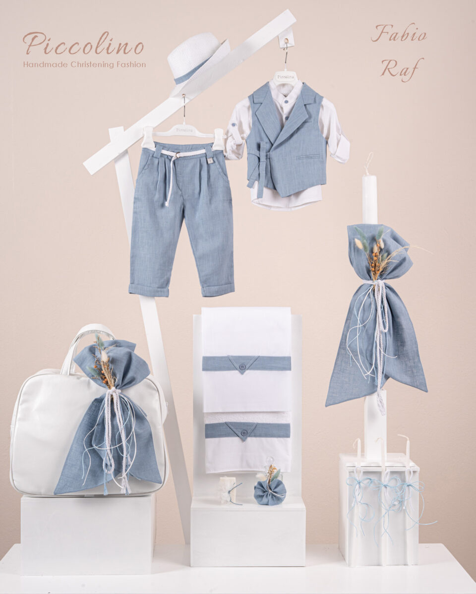 Πακέτο βάπτισης για αγόρι Piccolino Fabio raf