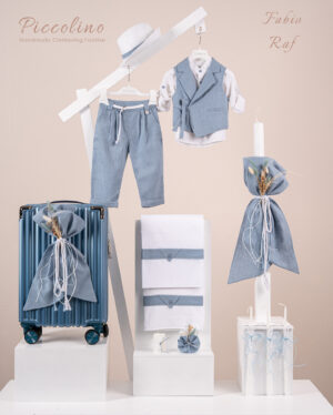 Πακέτο βάπτισης για αγόρι Piccolino Fabio raf