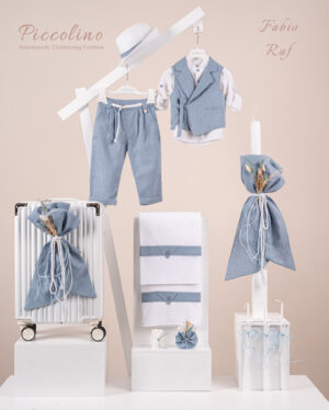 Πακέτο βάπτισης για αγόρι Piccolino Fabio raf