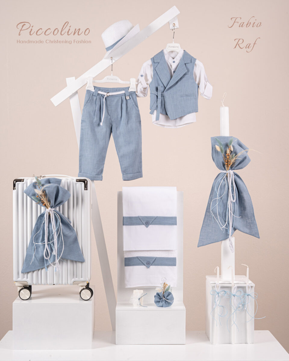 Πακέτο βάπτισης για αγόρι Piccolino Fabio raf