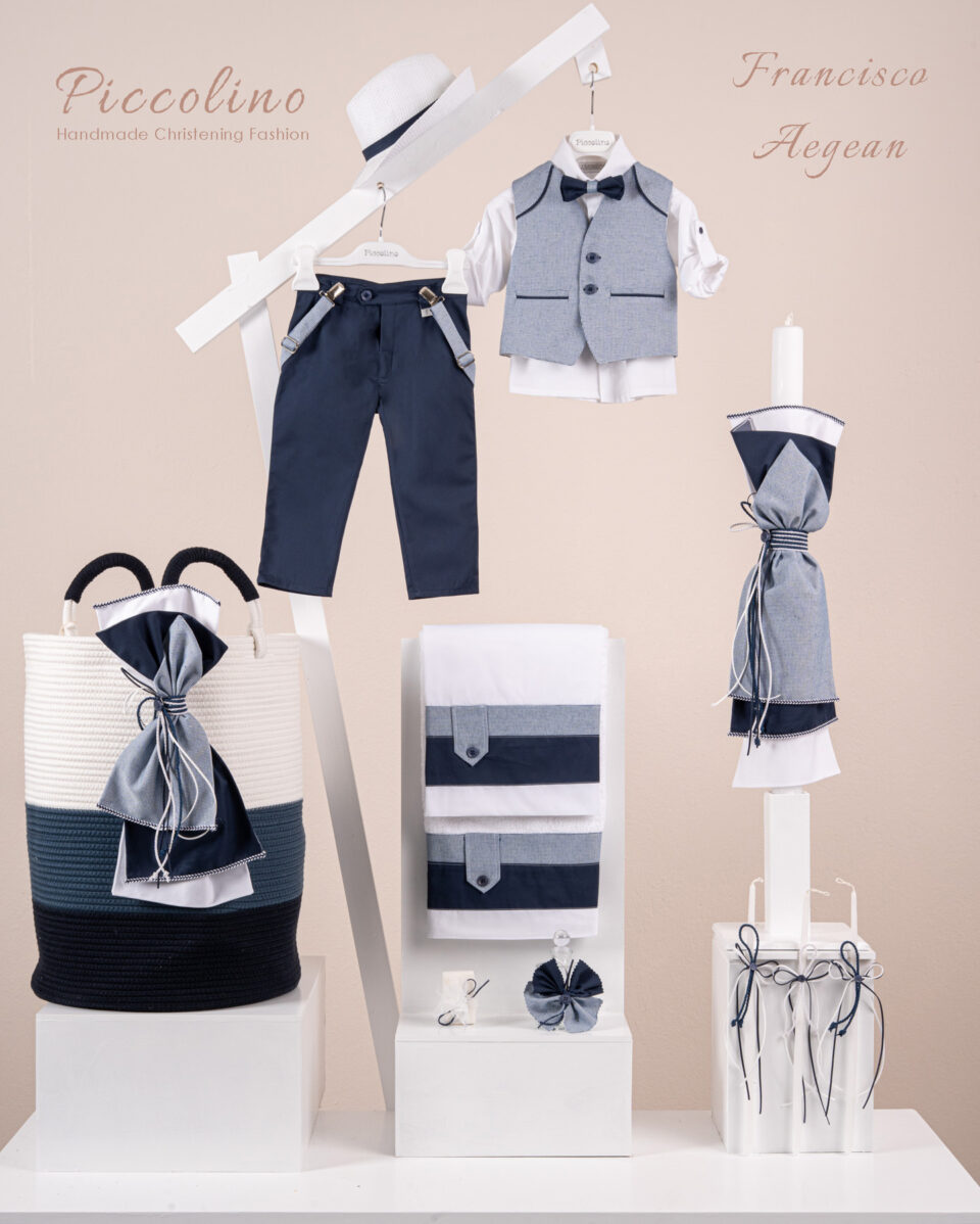 Πακέτο βάπτισης για αγόρι Piccolino Francisco aegean