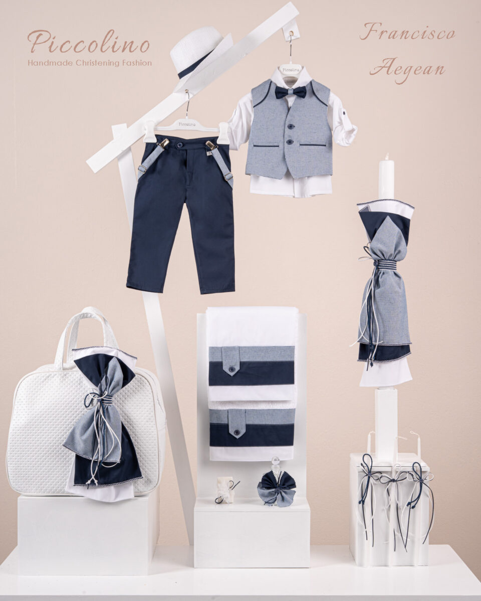 Πακέτο βάπτισης για αγόρι Piccolino Francisco aegean
