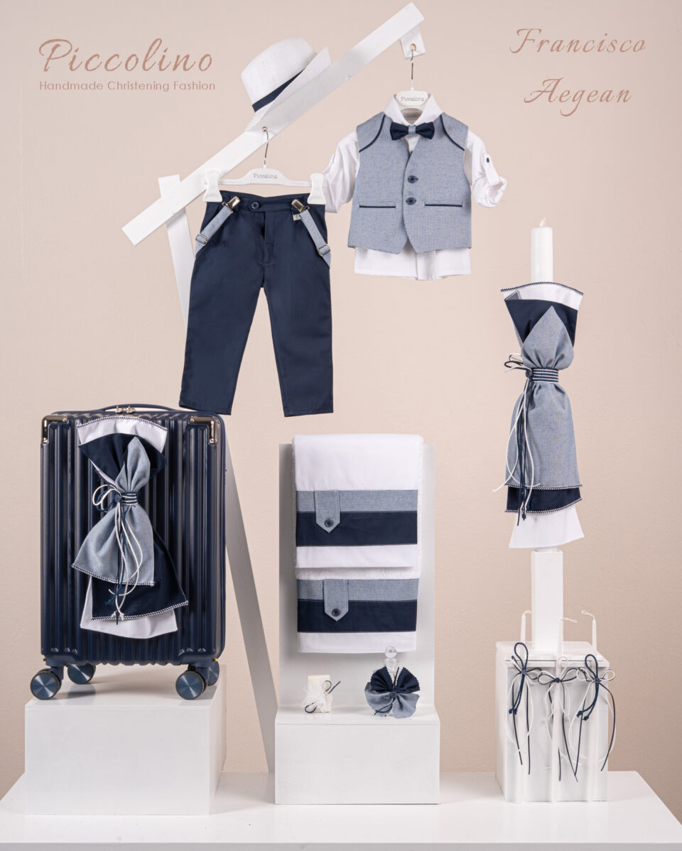 Πακέτο βάπτισης για αγόρι Piccolino Francisco aegean