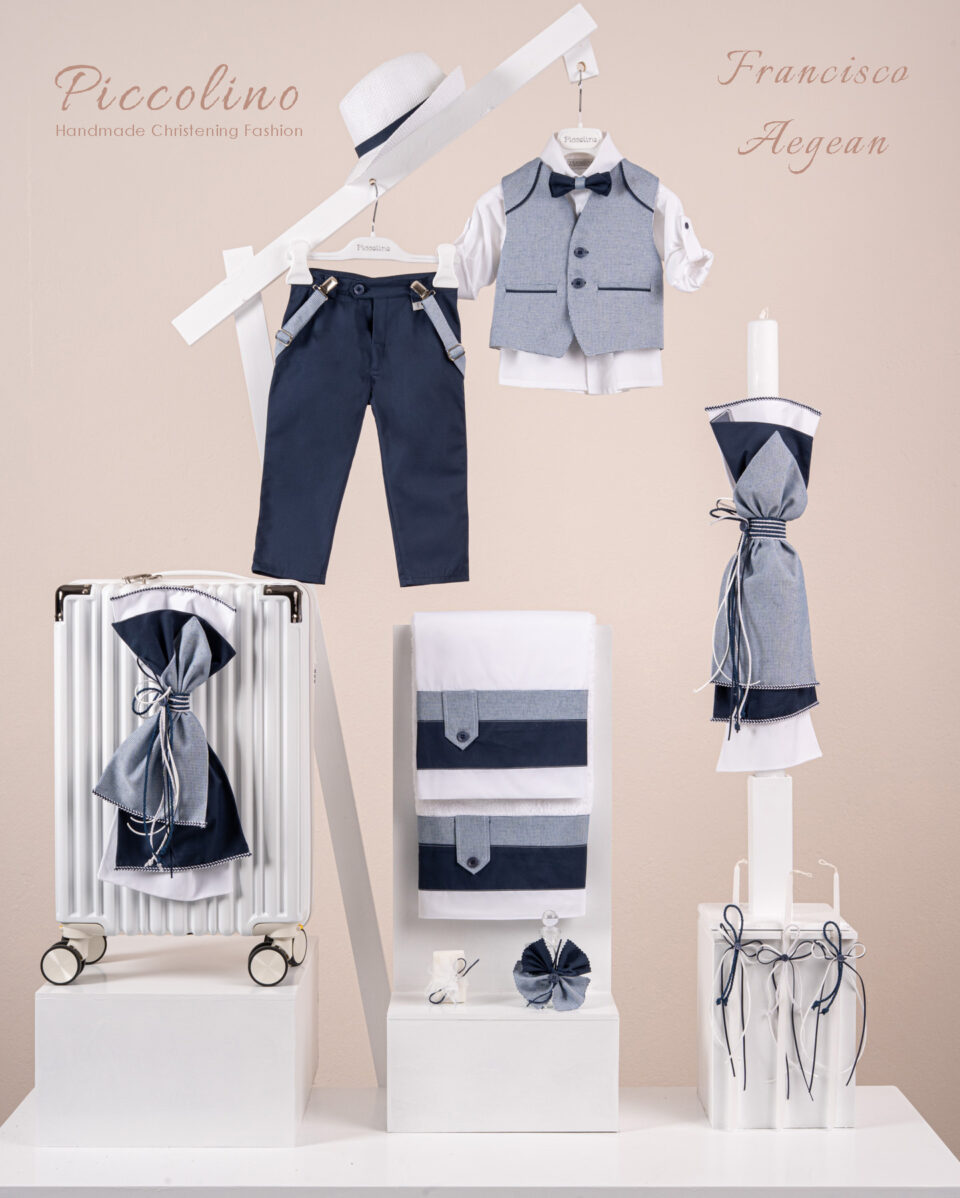 Πακέτο βάπτισης για αγόρι Piccolino Francisco aegean
