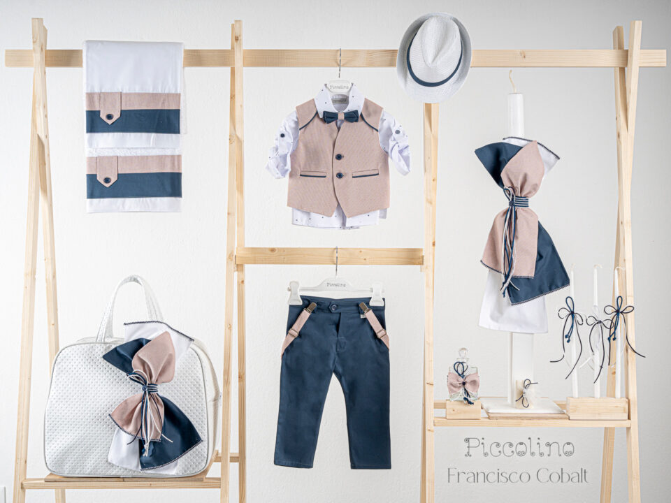 Πακέτο βάπτισης για αγόρι Piccolino Francisco cobalt
