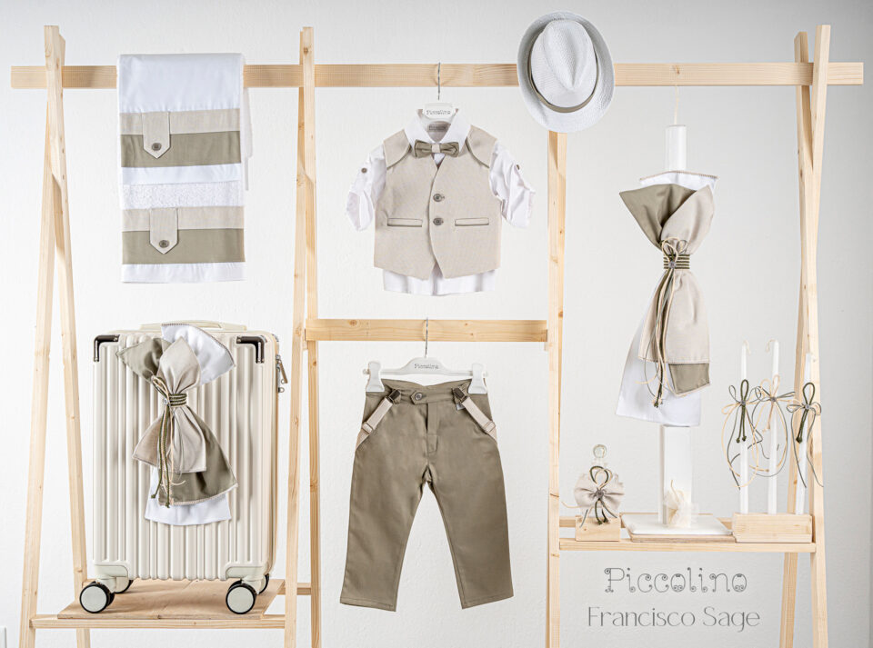 Πακέτο βάπτισης για αγόρι Piccolino Francisco sage