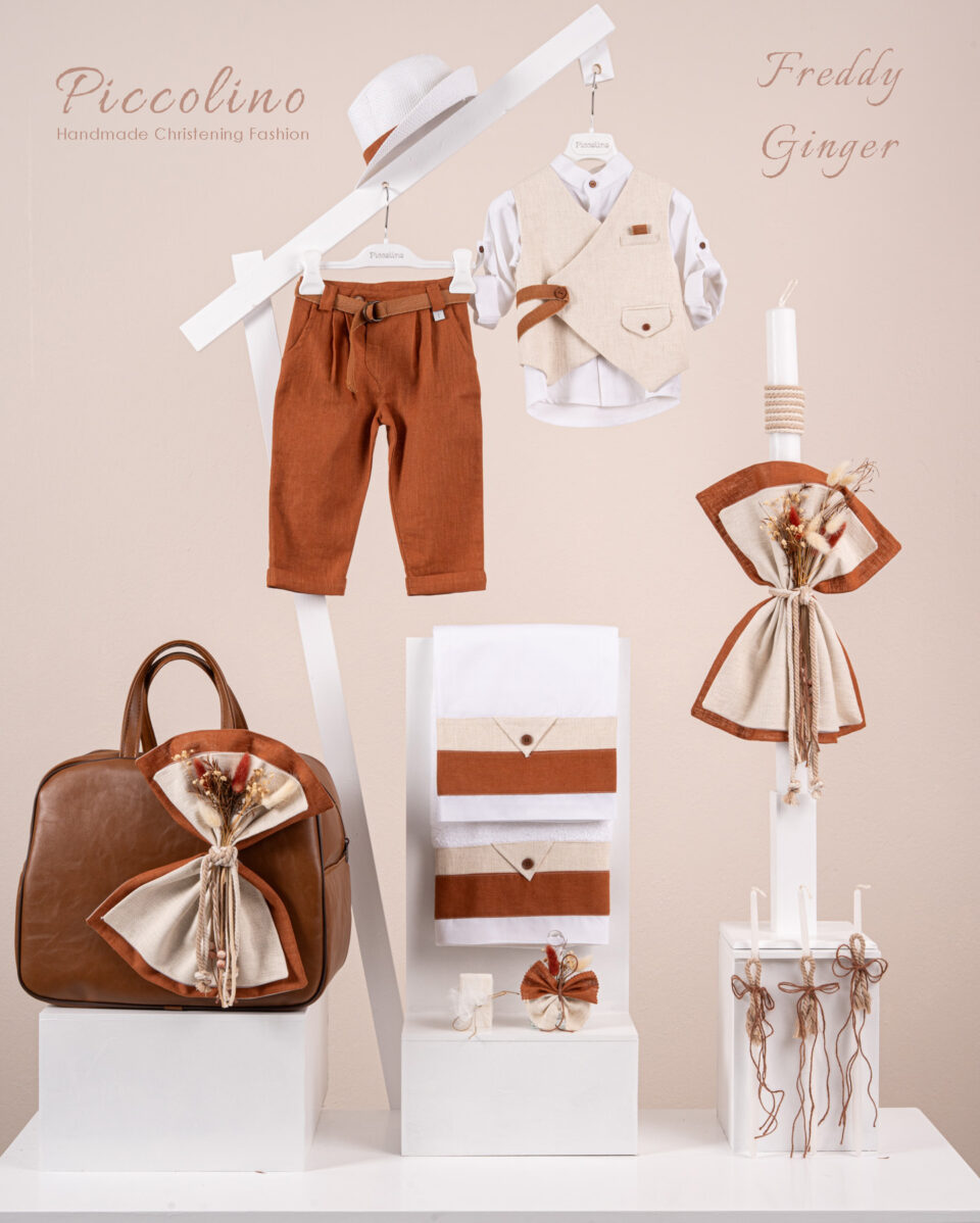 Πακέτο βάπτισης για αγόρι Piccolino Freddy ginger