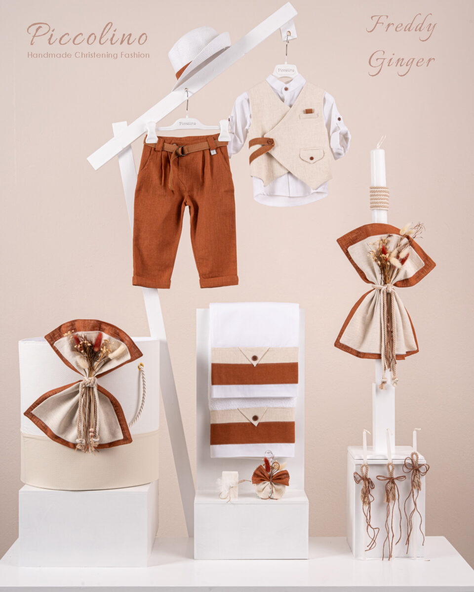 Πακέτο βάπτισης για αγόρι Piccolino Freddy ginger