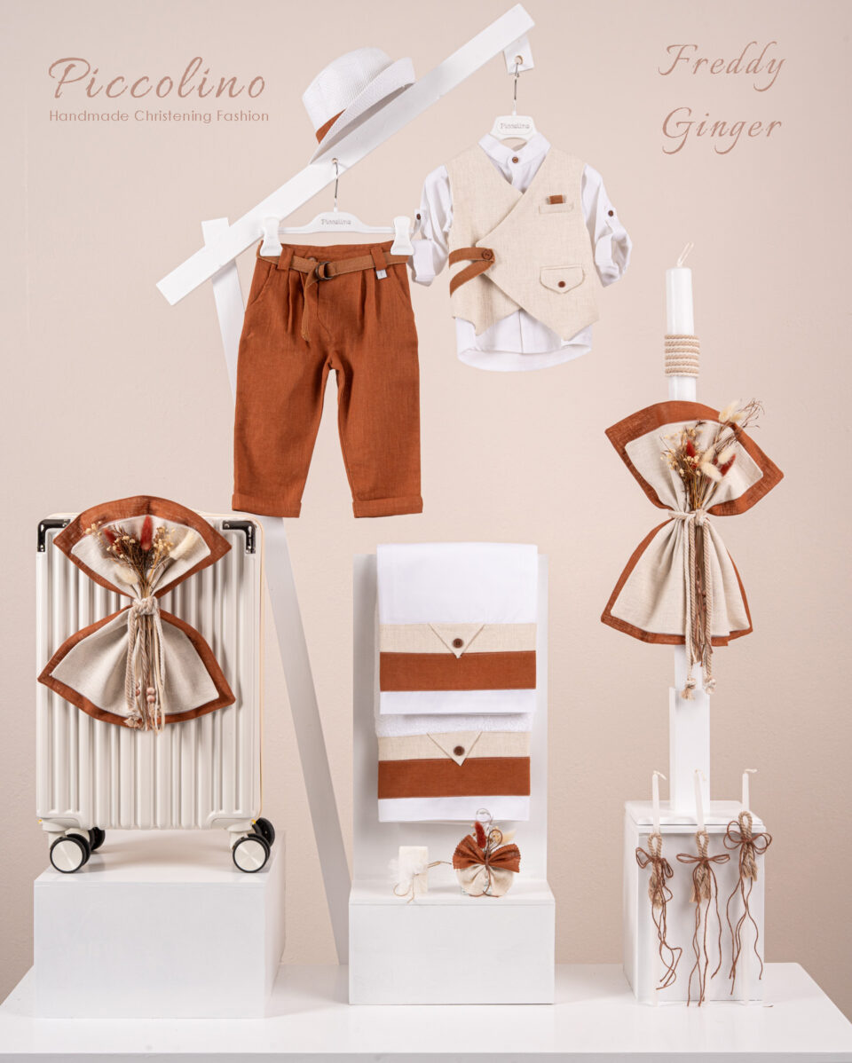 Πακέτο βάπτισης για αγόρι Piccolino Freddy ginger