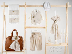 Πακέτο βάπτισης για αγόρι Piccolino Furilo beige