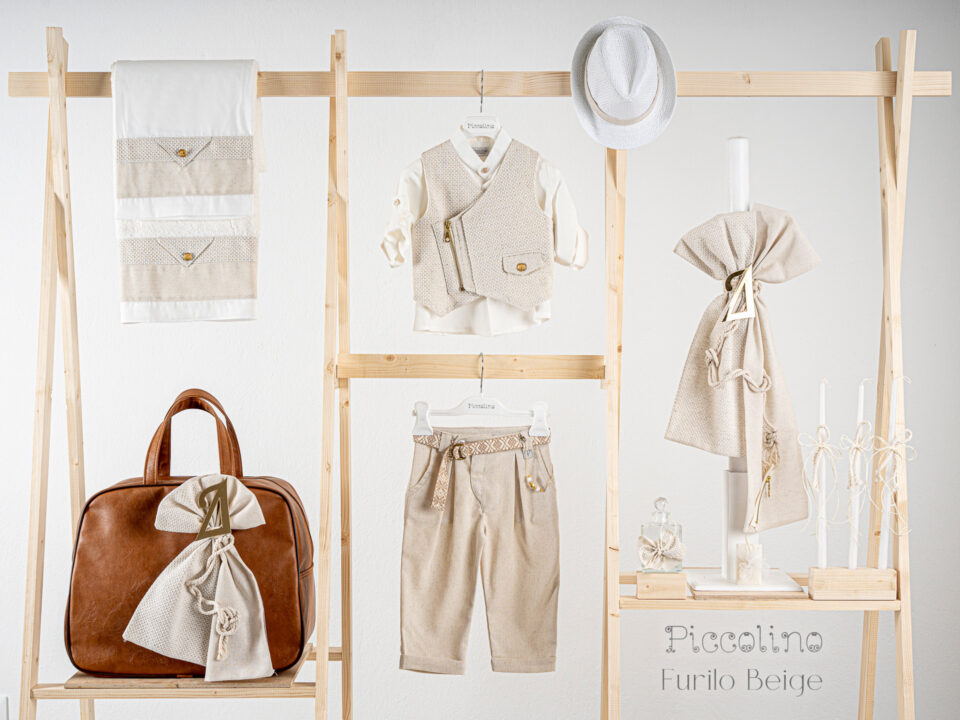 Πακέτο βάπτισης για αγόρι Piccolino Furilo beige
