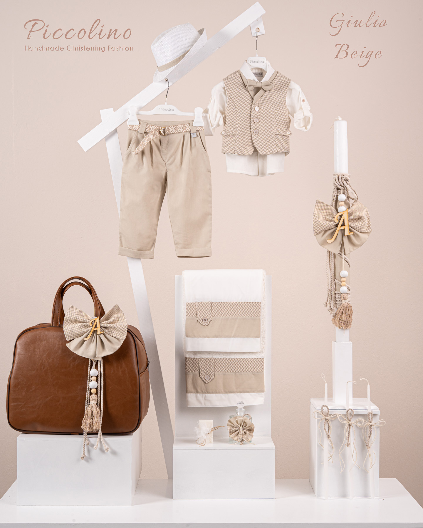 Πακέτο βάπτισης για αγόρι Piccolino Giulio beige